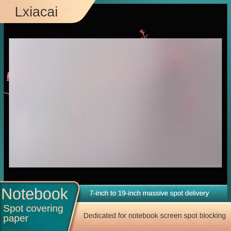 Laptop Tablet Accessories - Laptop LCD Blackout Display Backlight Material,
