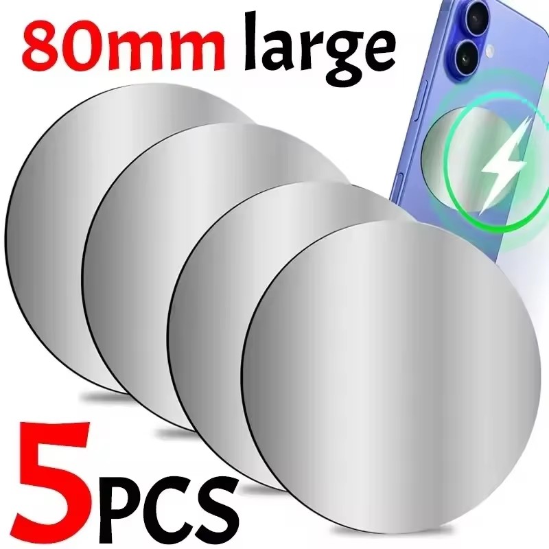 Car Accessories Tablet Holder - 1-5PCS 8CM Magnetic Metal Plate Disk