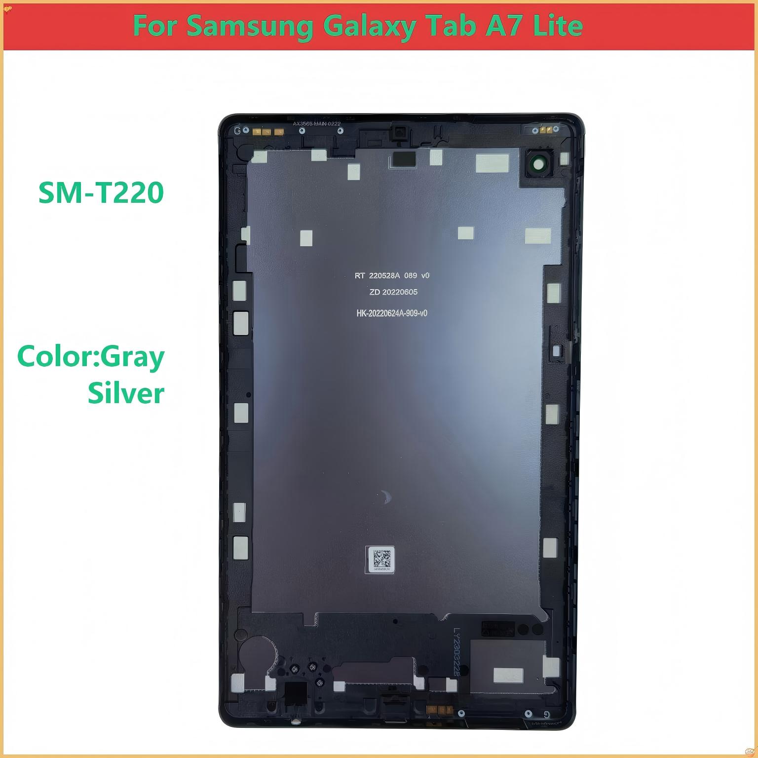 Tablet Cover Accessories - Shell Back for Samsung Galaxy Tab
