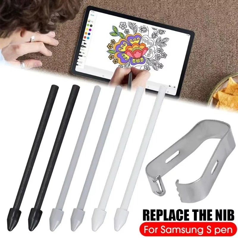 Replacement Pencil Tip for Sam - Galaxy Tablet Accessories recension och pris