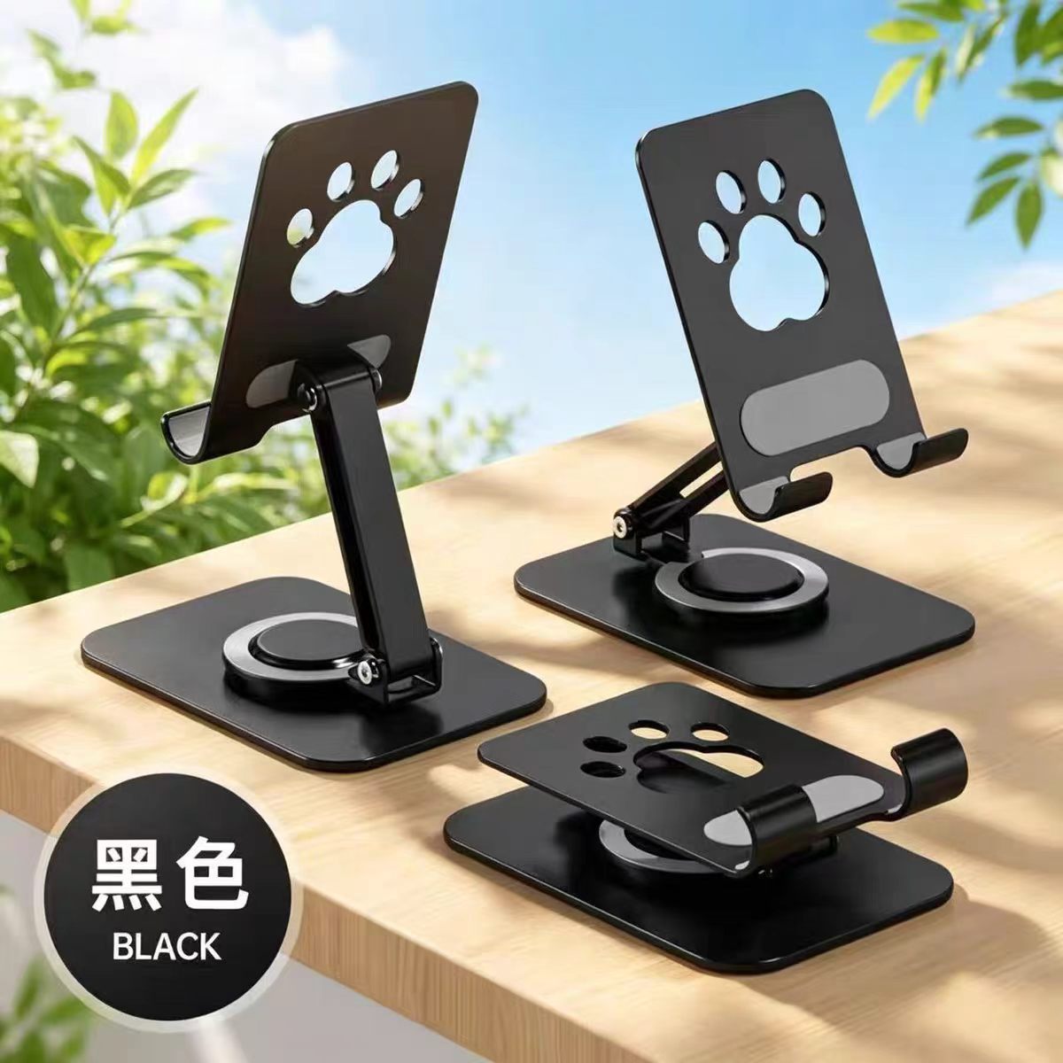 All Metal Phone Stand 360° Rot - Tablet Stand Adjustable recension och pris