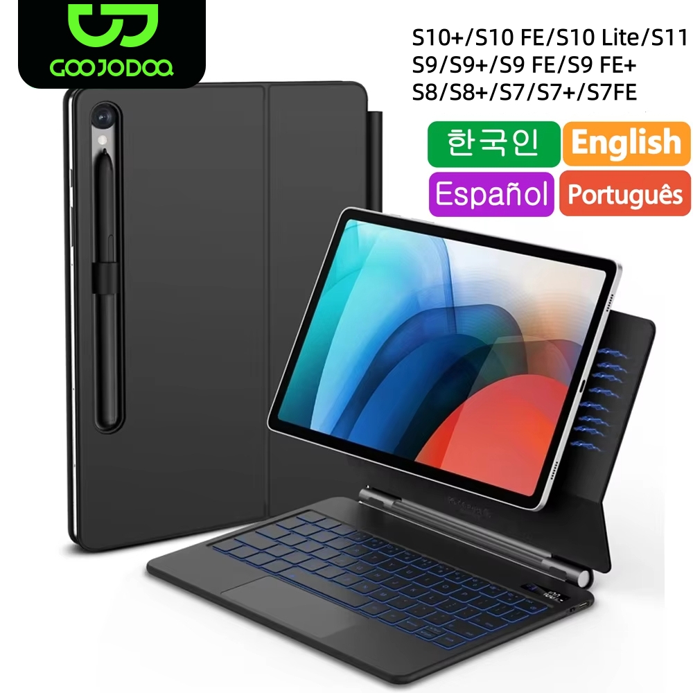 Magic Keyboard For Samsung Gal - Tablet Accessories Choice Store recension och pris