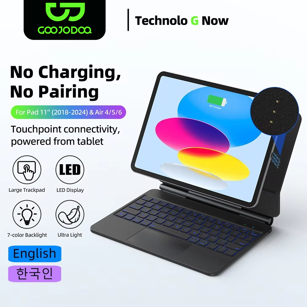 Smart Pogo Pin Keyboard case f - Tablet Accessories Choice Store recension och pris