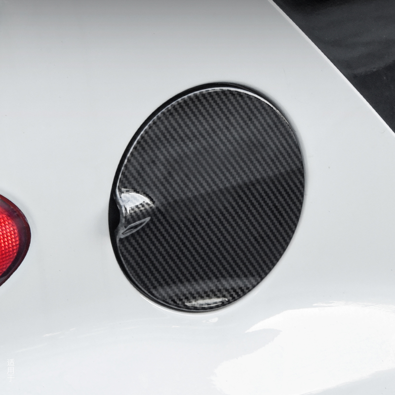For Smart 451 Fortwo Car Fuel  - Tablet Accessories Aesthetic recension och pris