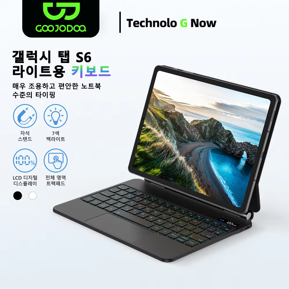 GOOJODOQ Magic Keyboard For Sa - Tablet Accessories Choice Store recension och pris