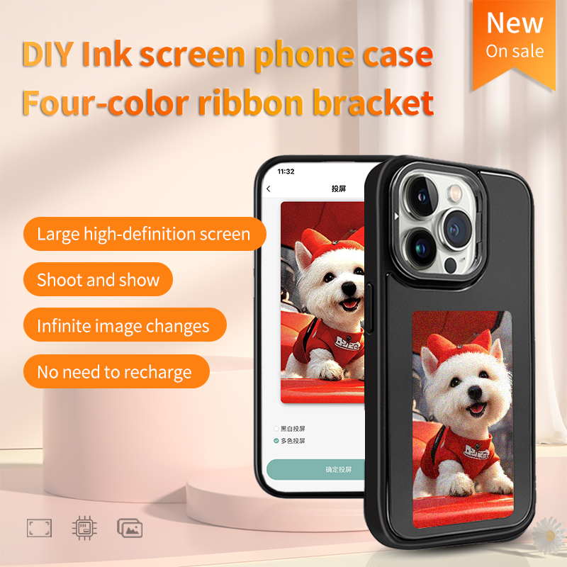 DIY E-Ink Screen Phone Case NF - Tablet Computer Accessories recension och pris