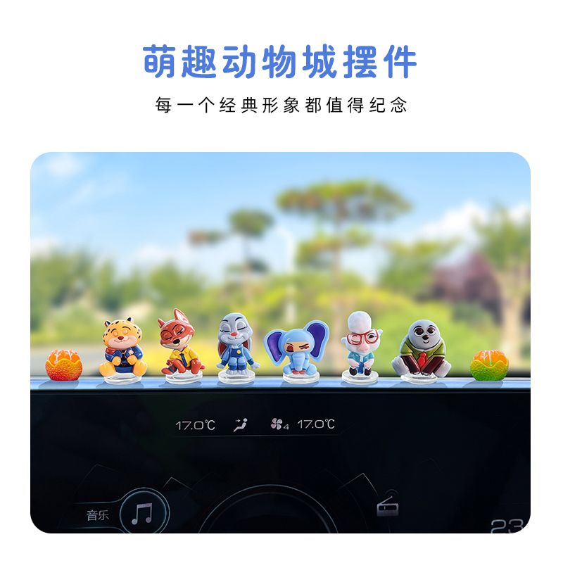 Zootopia cartoon car ornament  - Tablet Computer Accessories recension och pris