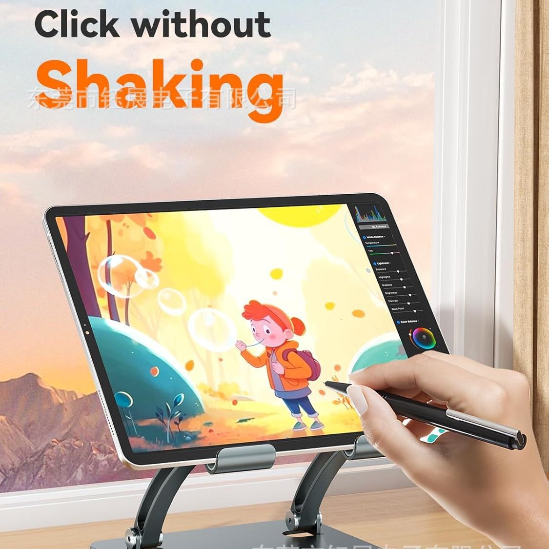 Tablet Holder Stand, Dual Rod  - Tablet Stand Adjustable recension och pris