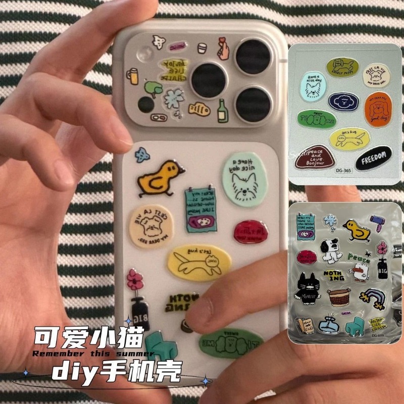 Cute Cartoon Cat Dog 3D Transp - Tablet Cute Accessories recension och pris