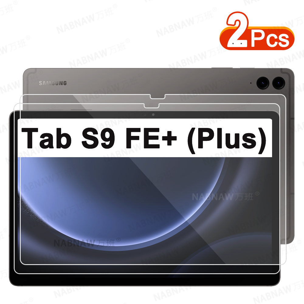2 Pieces HD Scratch Proof Scre - Galaxy Tablet Accessories recension och pris