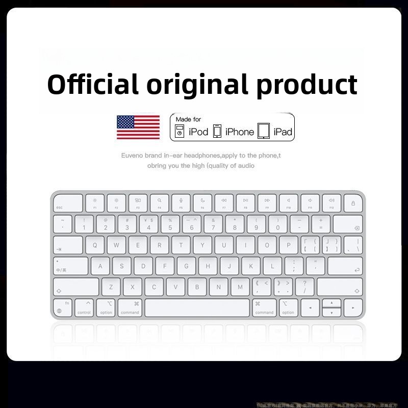 The new keyboard is suitable f - Tablet Accessories Aesthetic recension och pris