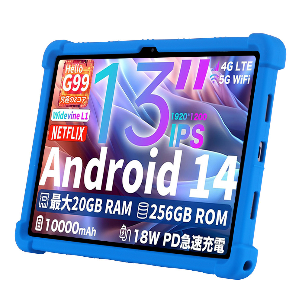 Tablet Funda For Teclast T65 M - Tablet Cover Accessories recension och pris